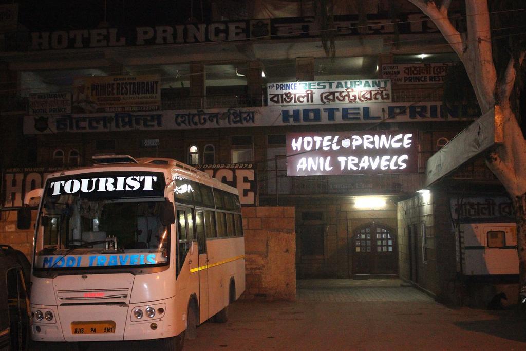 Hotel Prince-Near Jaisalmer Fort Exterior foto